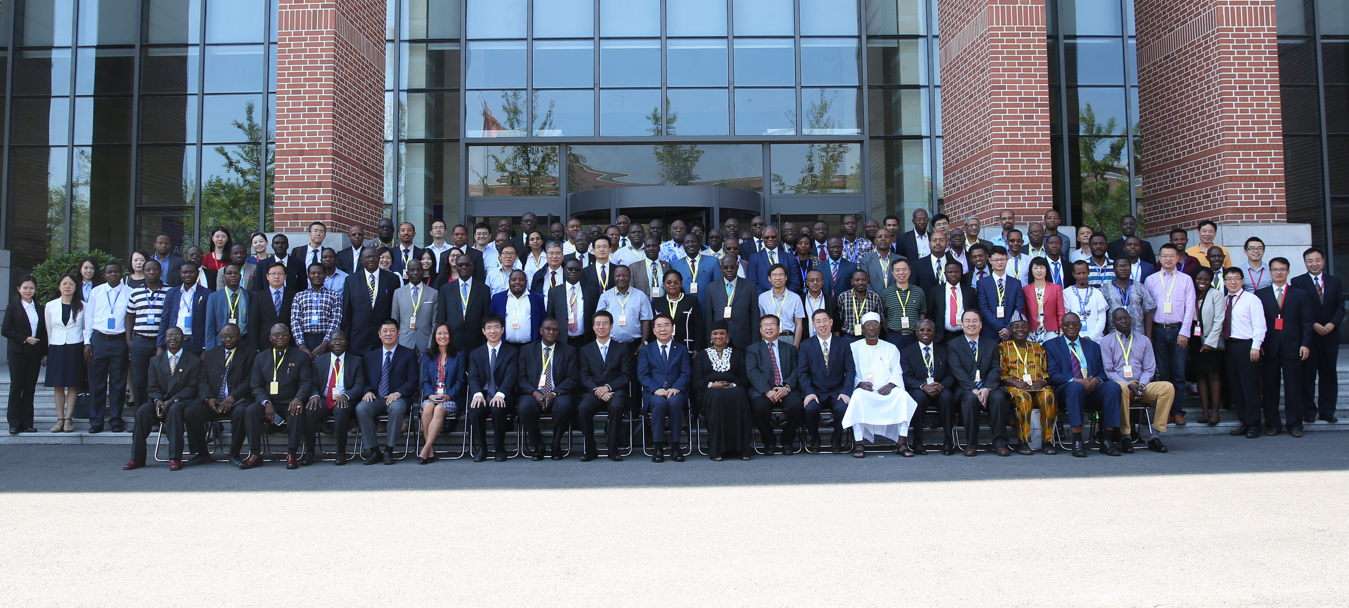 First Africa China World Bank Education Partnership Forum: Higher Education, Science and Technology